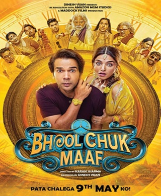 poster-img